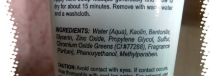 Мои уходовые разочарования от TianDe Aloe Film Mask и Cucumber Peeling,а также Queen Helene Mint Julep Masque