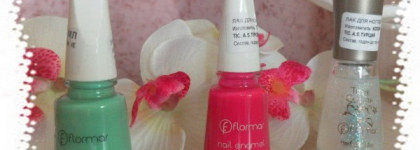 Мои карамельные лаки Flormar №№424,407,003 + мой любимый Eveline Nail Therapy
