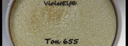 Обзор на тени Relouis (Беларусь) из серий "Gold" №№157,655,622  и "Cotti Milano" №17 "Голубое облако"