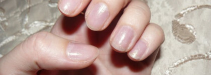 Лак для ногтей от "EL Corazon" ( № 423/2)