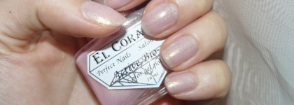 Лак для ногтей от "EL Corazon" ( № 423/2)