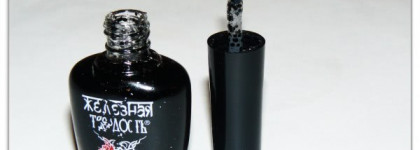 Как я пробовала верхнее покрытие "перепелиное яйцо" от "EL Corazon"  на разных цветных лаках