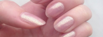 Лак для ногтей от "EL Corazon" ( № 423/2)