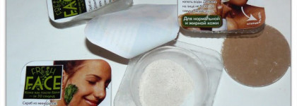 Сухой скраб для глубокой очистки кожи "Fresh Face" от  "Биобьюти" ( "ЛН-Косметика")