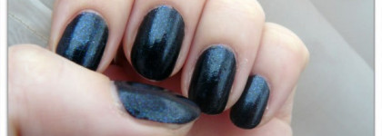 Nail Polish "Twilight Breaking Dawn Collection" от "Essence" (№ 01, "jacobs protection")