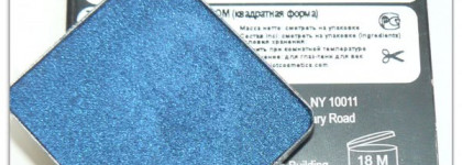 Потрясающий синий от "Inglot" (eye shadow pearl square 428)
