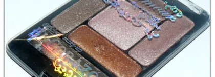 Тени для век Delicious Make-Up super golografik из серии "glamour" от "EL Corazon" (№ 04)