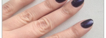 Лак для ногтей Nail Polish "Twilight Breaking Dawn Collection" от "Essence" (№ 02 "Alice had a vision-again")