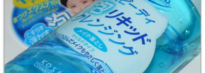 Смываем макияж с пенкой-муссом "softymo Speedy Cleansing Liquid Foam" от "Kose"