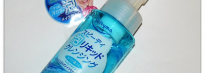 Смываем макияж с пенкой-муссом "softymo Speedy Cleansing Liquid Foam" от "Kose"