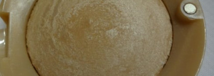 Запеченные тени Bourjois Ombre A Paupieres #08