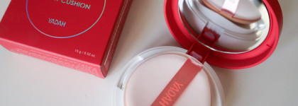 Мой первый кушон Yadah be my cushion Spf50+/pa+++ в оттенке 21 light beige