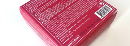 Мой первый кушон Yadah be my cushion Spf50+/pa+++ в оттенке 21 light beige