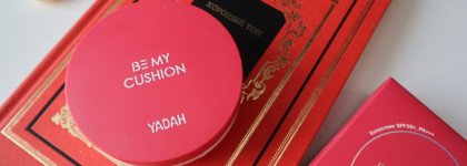 Мой первый кушон Yadah be my cushion Spf50+/pa+++ в оттенке 21 light beige