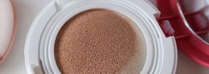 Мой первый кушон Yadah be my cushion Spf50+/pa+++ в оттенке 21 light beige