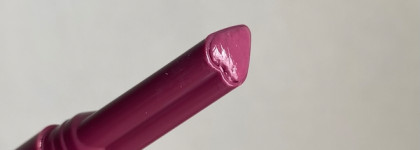 Безпроблемная помада-бальзам Love Generation lipstick balm wet dream в оттенке 10