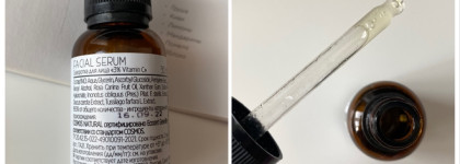 Две сыворотки из органического сегмента: True Alchemy "3% Vitamin C" и Eco U Basil&Parsley