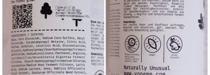 Шампунь с характером YOPE Natural Strengthening Shampoo Guaiac Tree Boswellia & Resin (+фото результата на волосах)