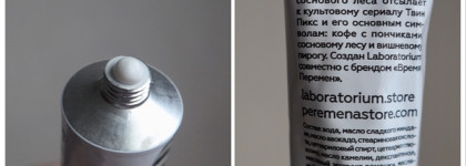 В погоне за увлажнением рук: актуальное трио кремов