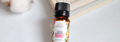 Смеси эфирных масел для здоровой жизни