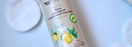 Жирная кожа: моя подборка хороших средств