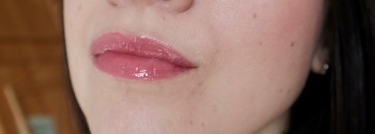 Достойные внимания блески для губ от Relouis