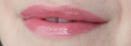 Достойные внимания блески для губ от Relouis