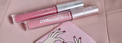 Достойные внимания блески для губ от Relouis