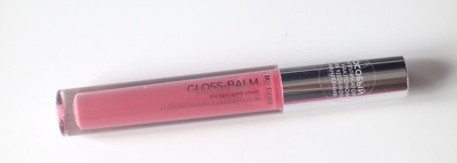 Достойные внимания блески для губ от Relouis