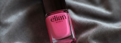 Розовый неоновый мой самый летний лак Elian Russia 233 Vacation vibe