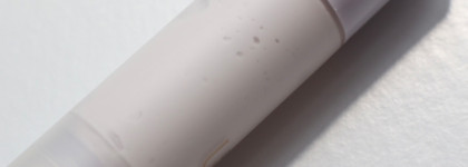 Питательный, но лёгкий. Uvinion Крем питательный с коллоидным золотом и 2 гиалуроновыми кислотами