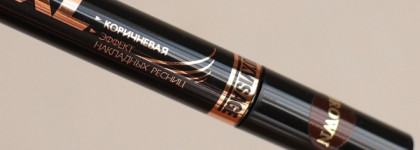 Близка к идеальной. Тушь Luxvisage XXL Эффект накладных ресниц, коричневая