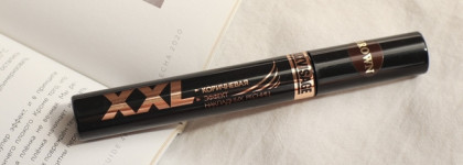 Близка к идеальной. Тушь Luxvisage XXL Эффект накладных ресниц, коричневая