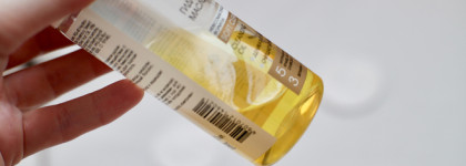 Пустые банки июля: о любимом летнем уходе и парочке провальных продуктов