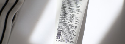 Уходовая косметика для минималиста. Три банки от Openface