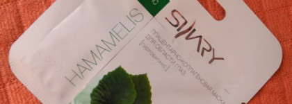 Shary - Плацентарно-коллагеновая маска для области глаз