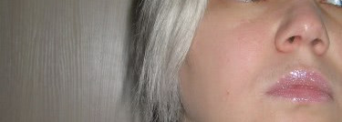 Самый блестящий на свете Pupa Lip Perfection Ultra Reflex 01