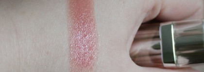 Мои любезные конфиденты (с)- помадопробы, вторая часть