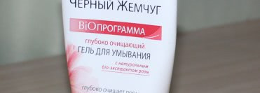 Кто в ванной живет?