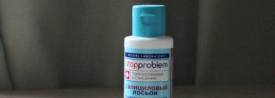 Про случайных засланцев