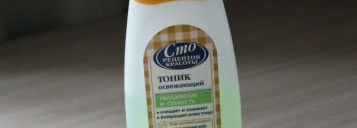 Про случайных засланцев