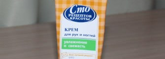 Про случайных засланцев