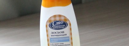 Про случайных засланцев