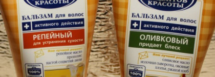 Дела мыльные