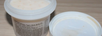 Маски моего лица