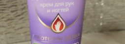 Вспомогательные средства по уходу за лицом и телом