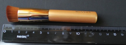 Кисти Missha