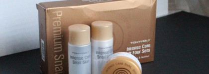 Как я готовилась к праздникам - улитки, но от Tonymoly. Набор Tonymoly Intense Care Snail Gift Four Sets. Anti-wrinkle and whitening and Nutrition