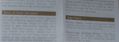 Как я готовилась к праздникам - улитки, но от Tonymoly. Набор Tonymoly Intense Care Snail Gift Four Sets. Anti-wrinkle and whitening and Nutrition