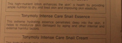 Как я готовилась к праздникам - улитки, но от Tonymoly. Набор Tonymoly Intense Care Snail Gift Four Sets. Anti-wrinkle and whitening and Nutrition